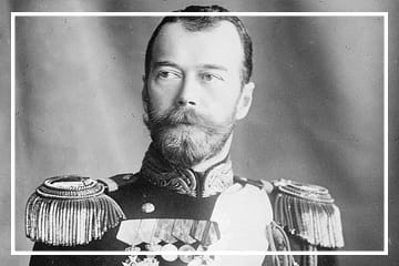 Предсказание для Николая II