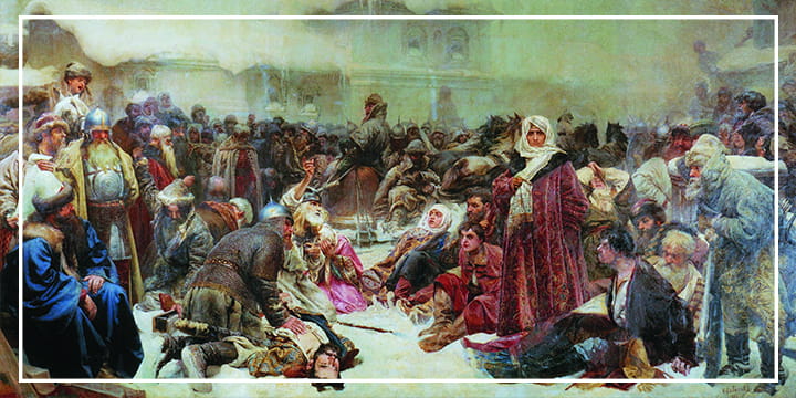 Уничтожение новгородского веча. 1889 год